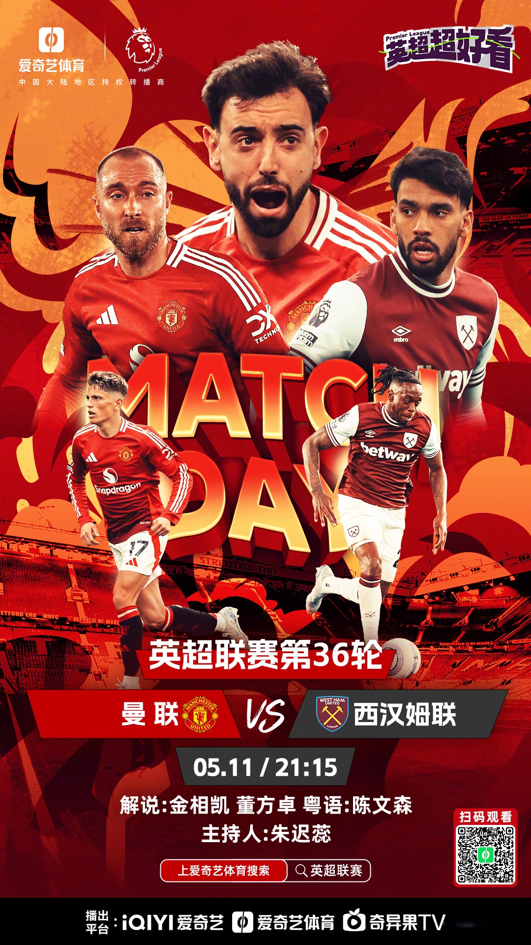 爱游戏首页登录 -关于赛前阿森纳调整名单以备欧超杯,复出首秀环节打磨,管理层满意,年轻球员得到机会的信息